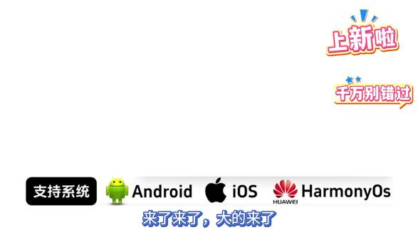 《面面爱玩》leindex问卷 Le-index新版测试、le同关系气场测试入口免费获取教程来啦~L-index同关系气场测评入口 关系气场测评怎么测#姐妹感 #恋妹 #la #关系气场测试 l-index测评链接
lindex同关系气场测评入口
lindex同关系气场测评结果
lindex同关系气场测评一共有哪些结果
关系气场测评题目