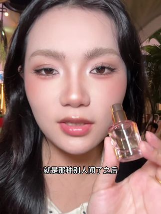 每次喷它出门,都要被好几次#寻遇香水 #种草 #香水推荐 #口袋香水