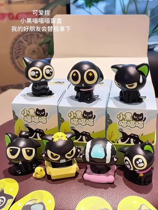 又有一群小猫的快乐,谁懂啊!谁能拒绝这么可爱的小猫呢~#罗小黑战记盲盒#罗小黑战记2#罗小黑日常系列盲盒#罗小黑周边#