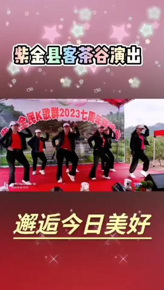 盆栽植物大全及名称客厅 ocYNEChzBbNAJKDAzyGgAKFID4fFseAElABhbg~tplv-dy-resize-origshort-autoq-75:330.jpeg?x-expires=2002150800&x-signature=pqjjF5XHl9iseYEbTvQTVc0126k%3D&from=3213915784&s=PackSourceEnum_AWEME_DETAIL&se=false&sc=cover&biz_tag=pcweb_cover&l=202306150940416365A05EFD8CFE39099A