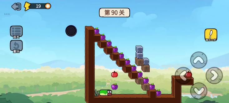 #苹果蛇 苹果蛇第90关攻略