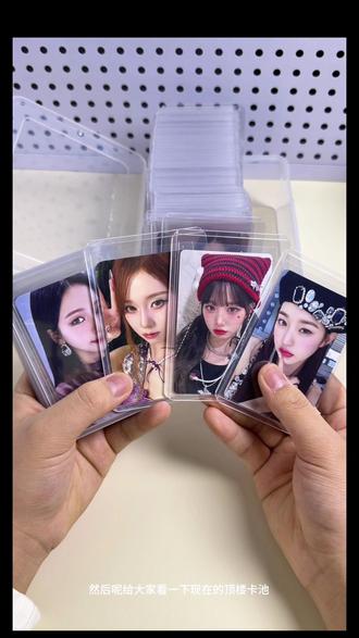 爬楼玩法和目前卡池👌#ive#aspea#抽抽乐#Kpop#Kpop女团小卡