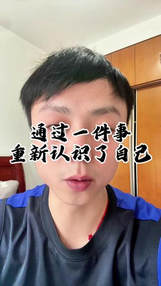 7公里配送费2.5元!太狠了 #说真话的博主 #外卖 #外卖小哥