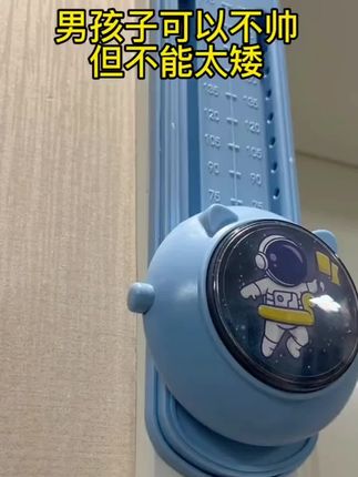 摸高神器儿童摸高器跳语音计数器跳高拍拍乐训练器材弹跳。#儿童摸高跳#摸高神器