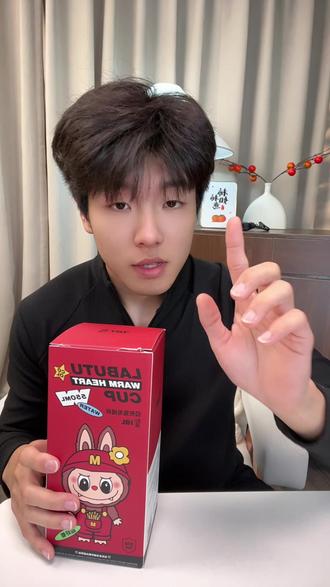 拆封宝藏保温杯 #保温杯