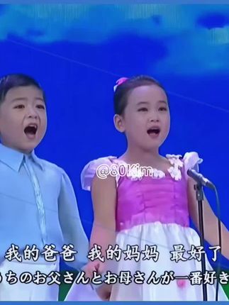 美好的一天从《啵啵》开始#朝鲜 #朝鲜半岛 #朝鲜加油   #内容过于真实  #内容仅供参考