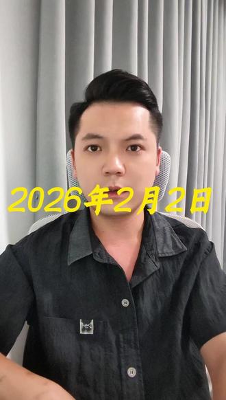 黄金今日行情走势分析#黄金 #外汇黄金 #交易