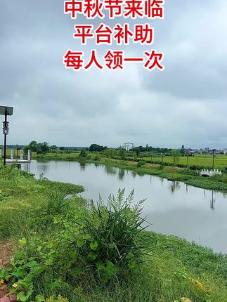 #强烈推荐 #生活用纸 #心相印抽纸推荐 #抽纸 #超便宜超划算
