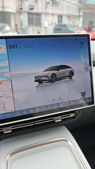 小鹏偷偷给车子SR模型更新成了小P骑马#厉害了我的车 #用车体验 #小鹏p7+