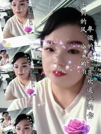 #今天有点热 #努力搬砖
