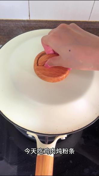 第八集|鸡肉炖粉条 好做又好吃