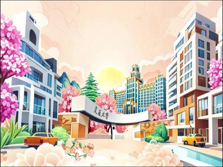 西交大x胶州市实验中学宣讲全过程~ #西安交通大学