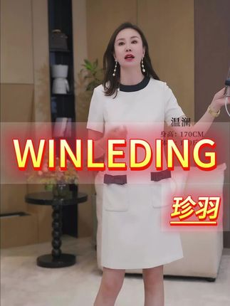 现货!醋酸面料 各种场合都可以穿#连衣裙 #高级感穿搭 #通勤搭配 #ootd