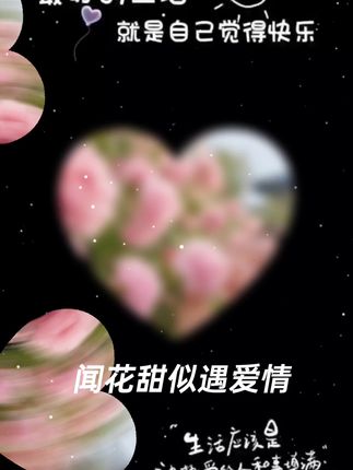 #爱生活爱养花 #美丽的风景好看的花 #花期已至美好如初 #花开富贵好运来🌹🌹