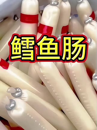 #创作灵感 #鳕鱼肠 方便携带还额外添加了50%的鳕鱼肉本身就是高钙蛋白特别适合孩子们吃#小武哥 #零食推荐