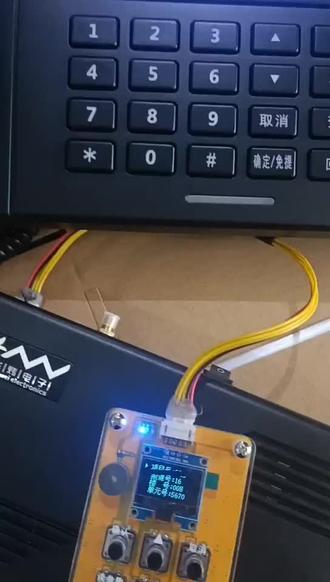 新款编码器设置楼号单元号梯号详细视频#工程人