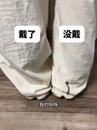4(2)#磁吸扣 #好物推荐 #好便宜好划算 #性价比