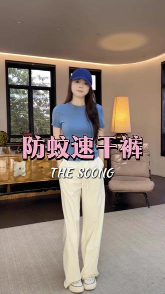 既能保持毫不费力的松弛姿态,又拥有从容不迫的防御底气 #夏日穿搭#一周穿搭不重样#氛围感穿搭