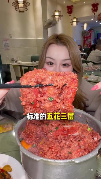来武汉必打卡的老牌湖北菜馆,不是本地人带路是真的不好找#湖北菜 #武汉美食 #地方特色美食