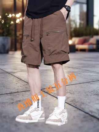 Jeanswest/真维斯夏季冰丝男士短裤美式薄款百搭宽松工装五分裤男#夏季穿搭 #只做高品质