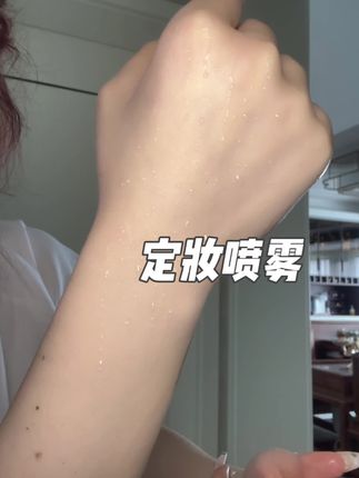 也是到我用上了