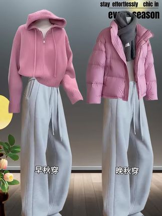#森系少女感穿搭 #初秋一周不重样穿搭 #早秋高智感职场穿搭 #休闲裤@抖加🔥上热门🔥dou+🔥热点宝