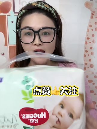 #好奇纸尿裤 #森林密语 好奇家的小森林升级款来啦