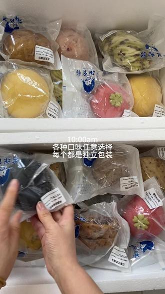 孕期粗粮馒头#孕期控糖 #馒头 #纯手工制作美食 #vlog日常 #抖音美食创作人