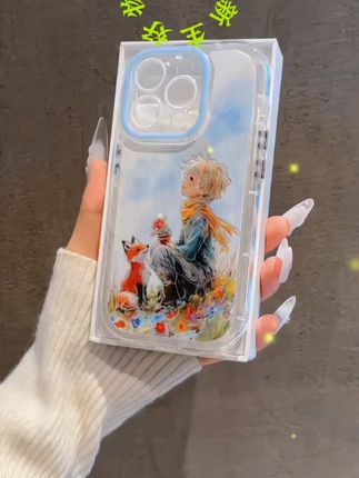 王子小#手机壳#适用苹果15镜面奶油iPhone16手机壳华为mate70花篮小王子小米小众