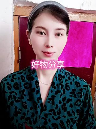 #自用好物推荐 #美白牙齿口气清新