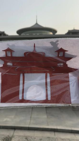 用剪纸复刻西安地标第十一期-西安博物院#剪纸#西安地标#西安地标打卡#剪纸打卡西安地标