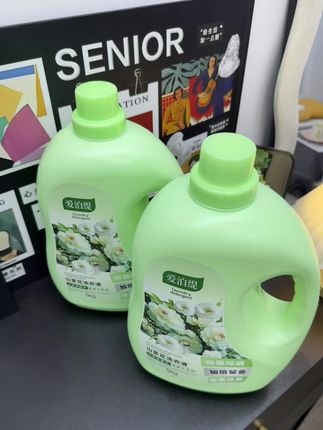 用它洗完衣服,闺蜜说我喷了大牌香水!哈哈!爱泊缇这个山茶花#洗衣液 可真的太好闻啦!整个屋子都弥漫着清新淡雅的味。#山茶花洗衣液 #香水洗衣液 #持久留香的洗衣液#洗护好物 推荐#好物推荐🔥