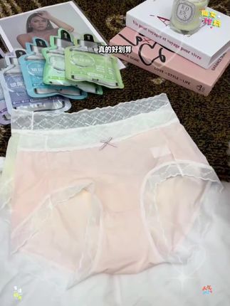 夸孩子也是一门学问要用对方式方法,不然只能适得其反#父母课堂 #亲子教育 #正确的引导孩子陪伴孩子 #家庭教育