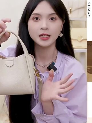 / 手提包包女款爆款2025新款水桶通勤斜挎包腋下包百搭气质女士女包#