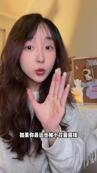 女生一定要好好爱自己,益生菌这个东西还是要趁早吃起来! #希也彩虹条益生菌 #益生菌 #女生必备