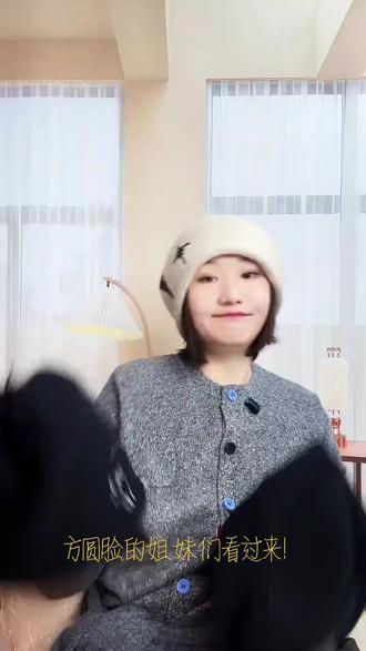 有没有和我一样大脸盘子的姐妹,看过来!#帽子控看过来 #堆堆帽 #穿搭小心机