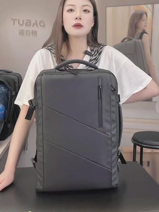 双肩包男多功能商务电脑包大容量出差旅行男包户外防水休闲