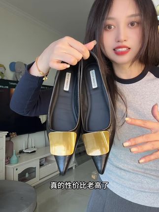 法式极简风 时尚气质超软平底尖头鞋#轻奢女鞋 #穿出气场 #气质搭配
