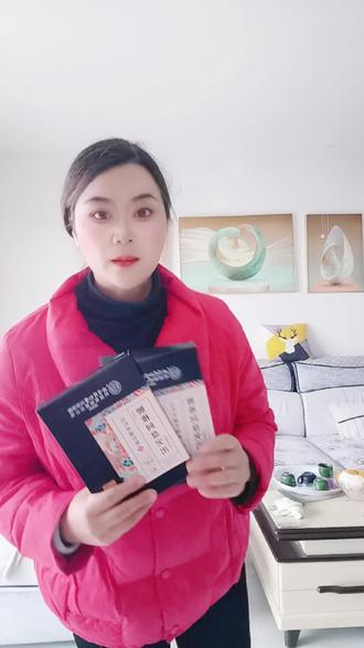 如果你经常感觉腰部不舒服,一定要试试这个北京同仁堂的磁疗贴,它是专为腰椎间盘突出的人群设计的,采用远红外磁疗技术,可以有效缓解你的腰部疼痛,让你的腰部更加轻松。而且它的贴合力非常好,不容易脱落,无论你是上班还是运动都可以用它,赶紧点击下方链接购买吧!#磁疗贴#腰椎间盘突出 #腰肌劳损