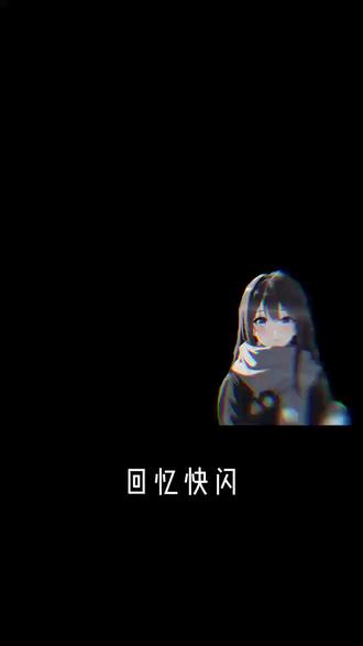 回忆快闪效果 #抖音小助手 #剪辑教程 #剪辑视频 #教程 #剪映