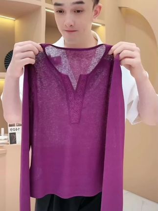 【韩哥女装】夏季茄紫色轻薄上衣时尚休闲冰凉感爽肤衣8193