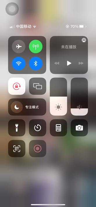 #雷:whd,whd,whd