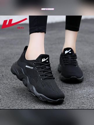 回力黑色运动女夏薄款透气网面软底工作鞋妈妈鞋 #回力 #好穿又好搭 #运动 #好鞋推荐 #抖音小助手