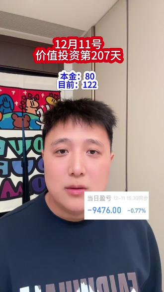 心在滴血啊家人们!