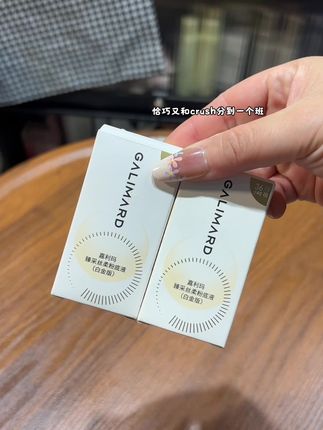 学生党粉底液来啦#美妆 #学生党必备 #神仙粉底液 #美妆种草 #粉底液