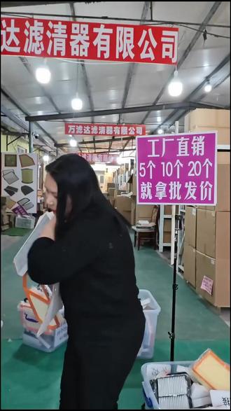 长安车空滤选对了!动力足还能省油耗?