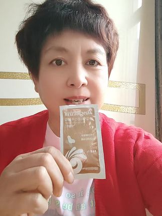 #新一代高活性安琪酵母发面快,用它做馒头包子蓬松柔软还好吃,好东西分享给大家。
