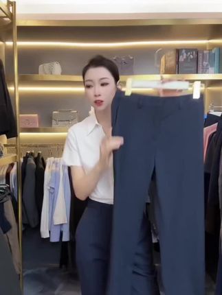 #西裤 #哈伦裤 【莱赛尔天丝-四面弹】显高显瘦垂坠九分西装裤弹力薄款通勤裤子#西装裤 #哈伦裤 #直筒裤 @DOU+小助手
