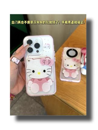 闺蜜看了直接要链接!这谁能顶得住啊!#手机壳 #hellokitty #补妆神器 #少女心 #个性手机壳