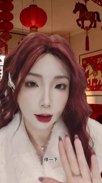 多闪提醒,你有小火人正嗷嗷待哺 #多闪app #多闪#新年解锁多闪的自己